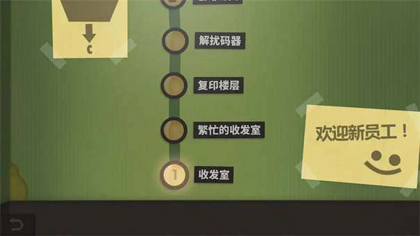 Դֻ v1.0.6.3