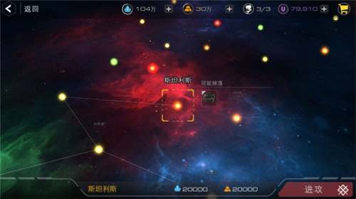 末日远征折扣版图片1