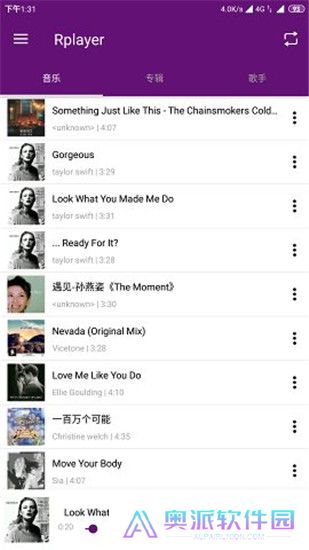 rplayer