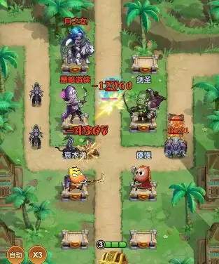 我叫MT口袋守卫战