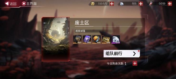 火柴人联盟3官方正版