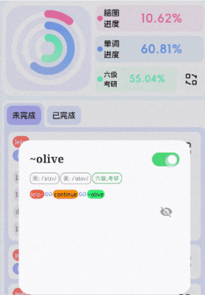 뵥