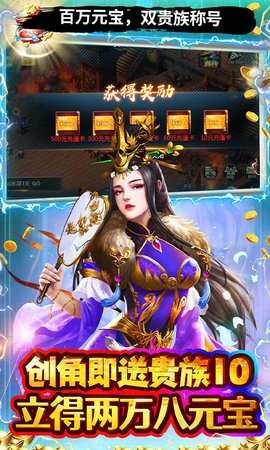 霸者归来app最新版下载 v1.0.0