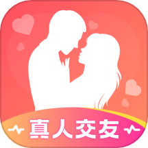 连心交友  V1.9.0.2下载