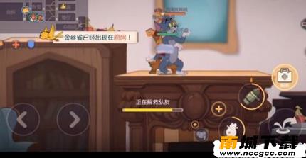 猫和老鼠透视穿墙辅助v1.0
