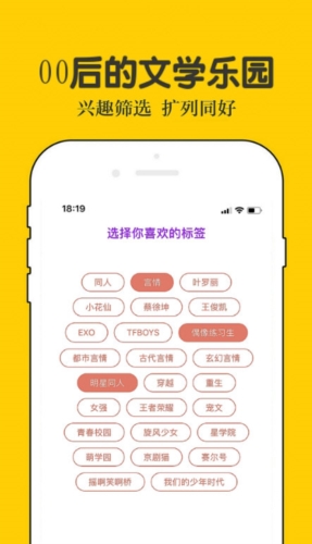 话本小说4