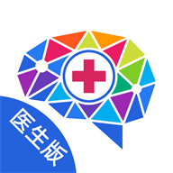 慧医天下医生版客户端v2.5.8 最新版