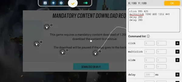 Panda Touch Pro官方正版 v8.4