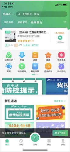 ׳app2