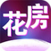 花房直播app