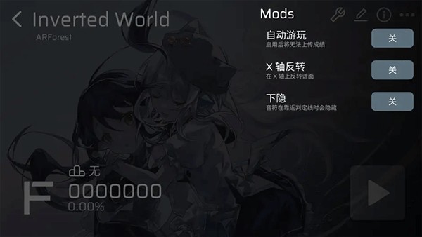 phira官方版