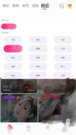 jx金星直播