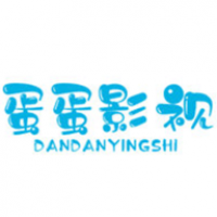 蛋蛋影视免费观看