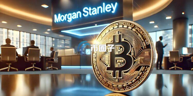 亮眼成绩单！摩根士丹利比特币现货ETF MSBT上市首日净流入3400万美元