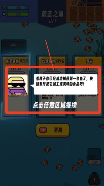Ǳˮʦΰ׿