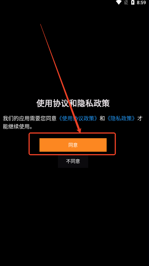 SubCatĻèappװװv1.1.7 Ѱ