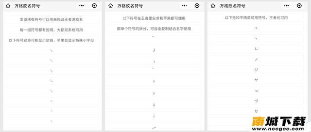 预览图1
