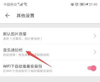 哔哩哔哩22