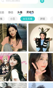 主题壁纸大全