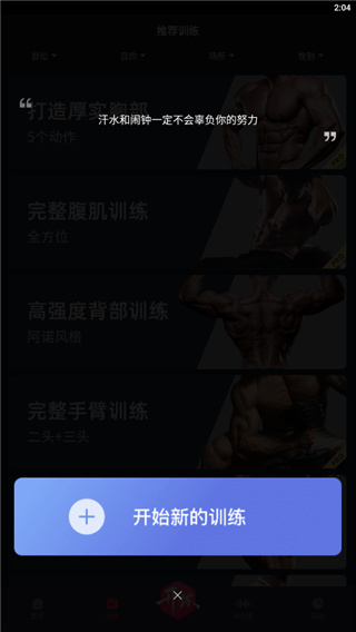 app׿汾