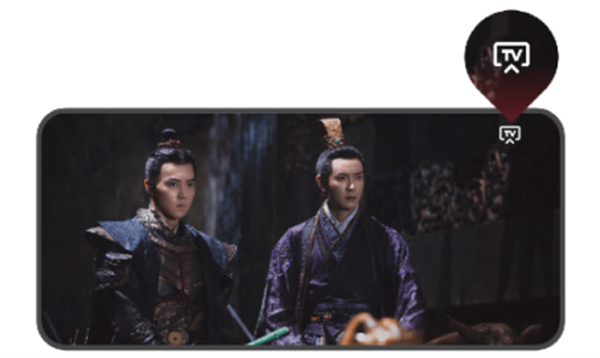 投屏到电视教程截图2