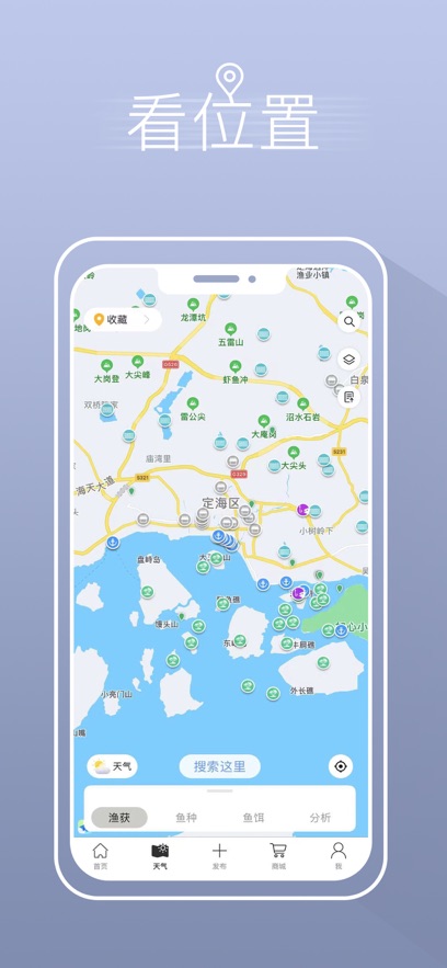 ԤѰװv3.10.54 ׿