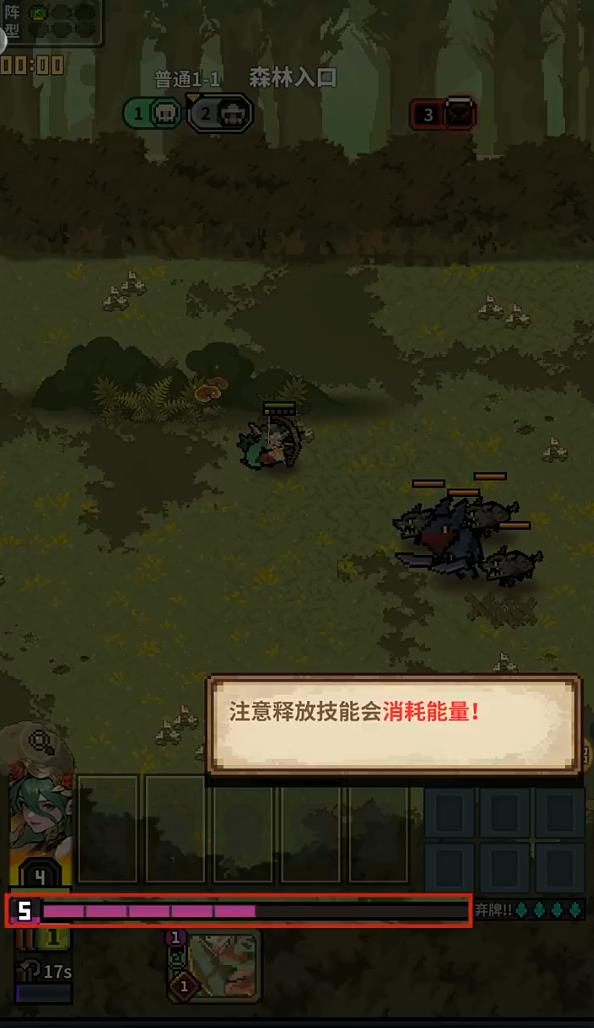 风暴陆战队