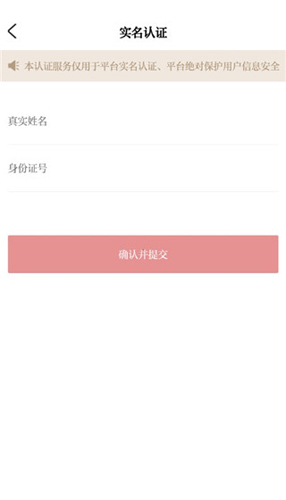 看余杭6