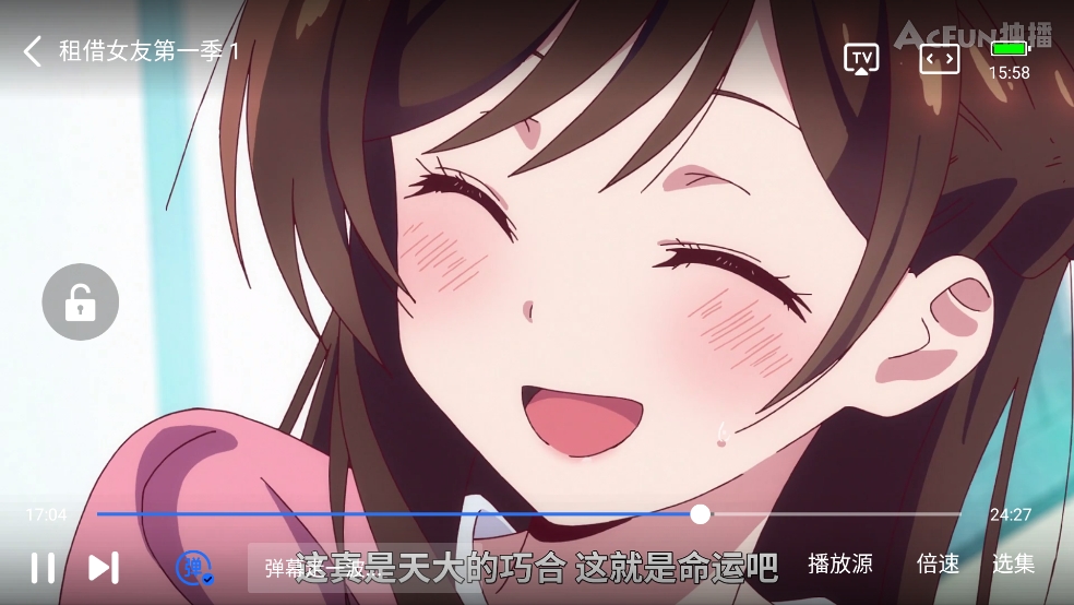 微信截图_20241022155816.png