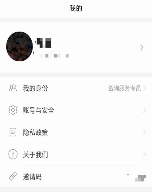 法小元