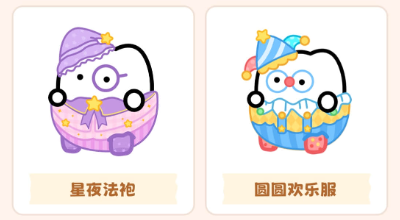 元仔官方版下载