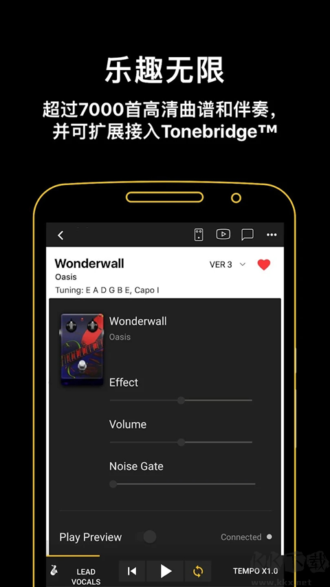 (Ultimate Guitar)appٷа氲װv7.0.57ֻ