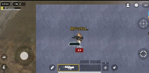 修勾地铁逃生无广告版下载 v1.0