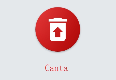 Canta app