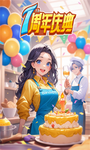 ɼǺٷv 1.5.1.7