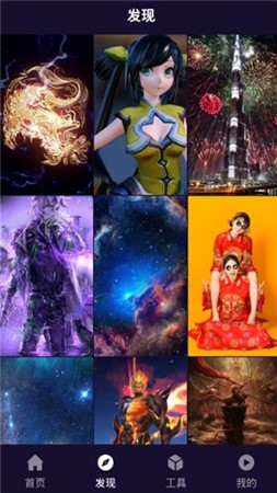 小优视频为爱而生2.2.0版