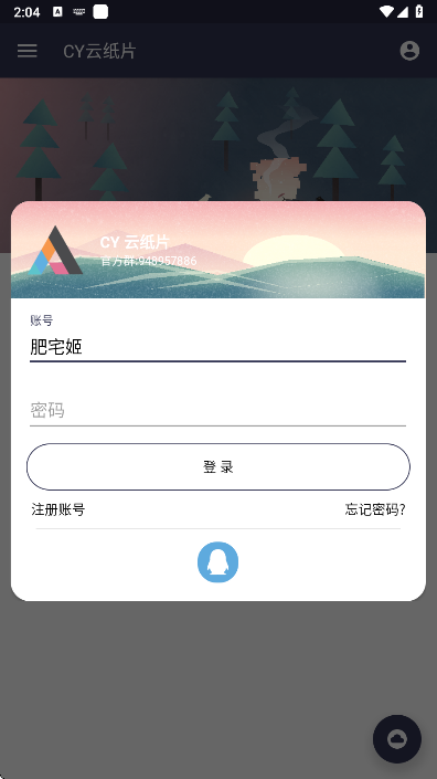 CYֽƬappعٷ