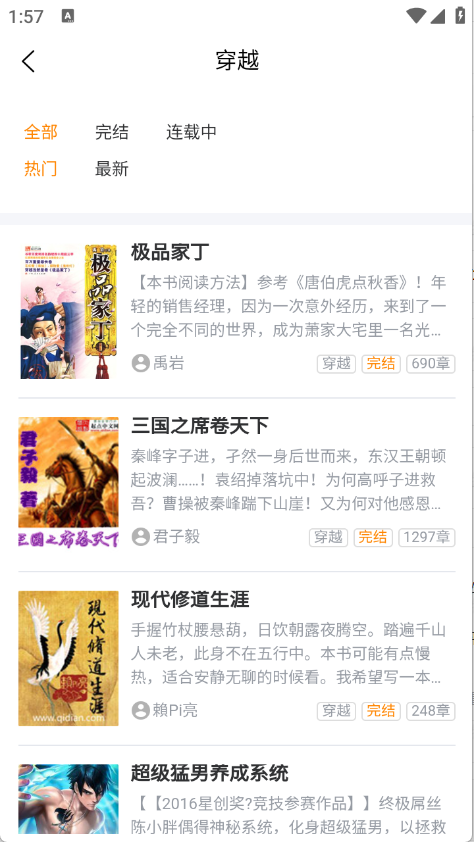 ˽Ķappٷv2.1.6