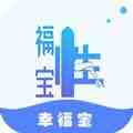 xfb幸福宝