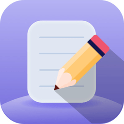 旅行日记app官方版下载