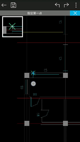 使用教程截图4