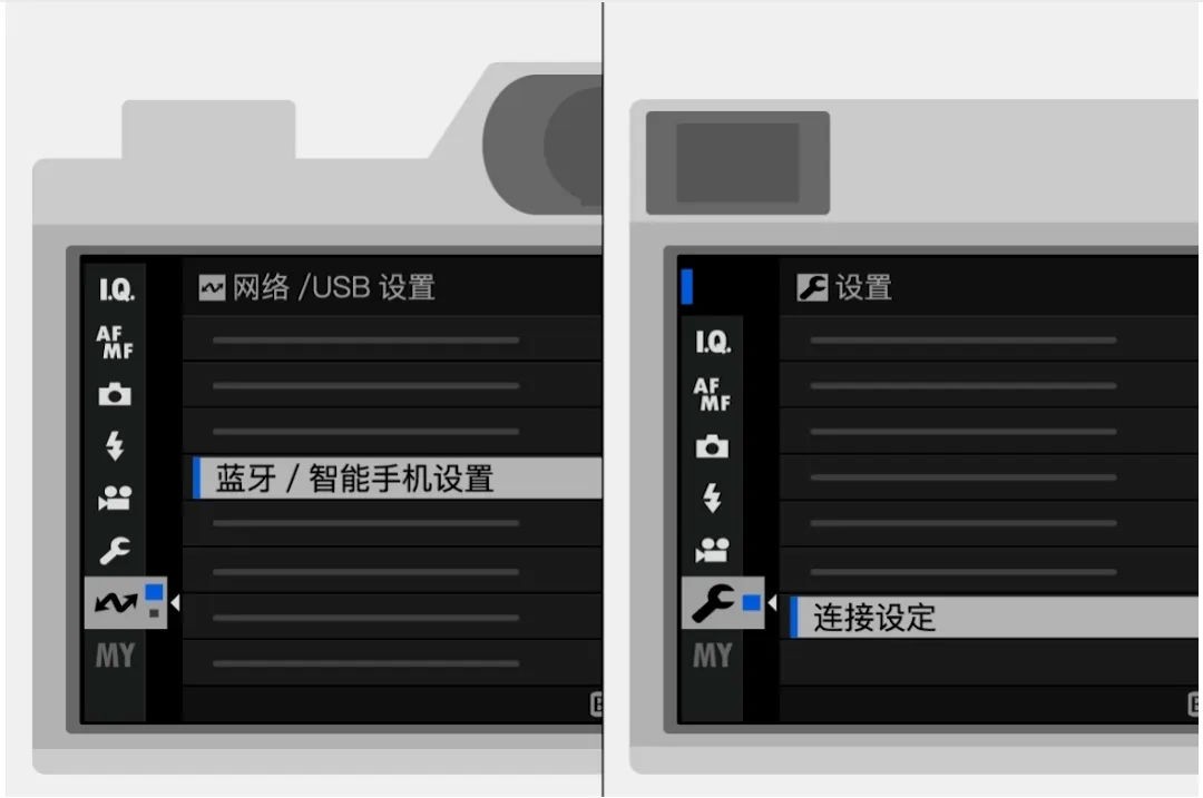 fujifilm x