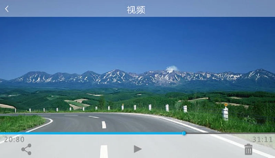 上汽大众记录仪用户端