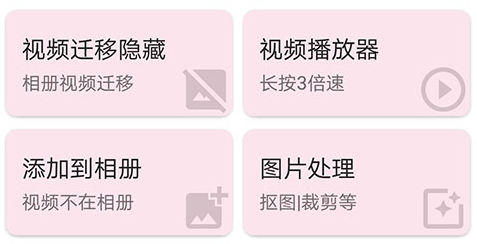 一媒体手机版