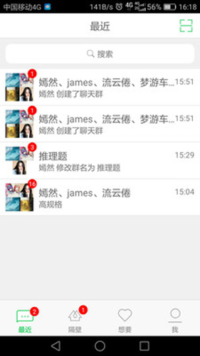 appv2.1.0