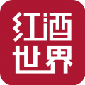 红酒世界 v8.1.3安卓版下载