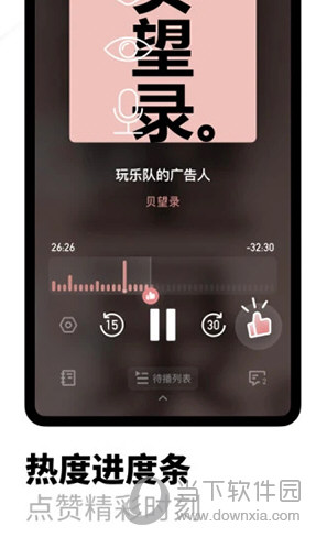 小宇宙