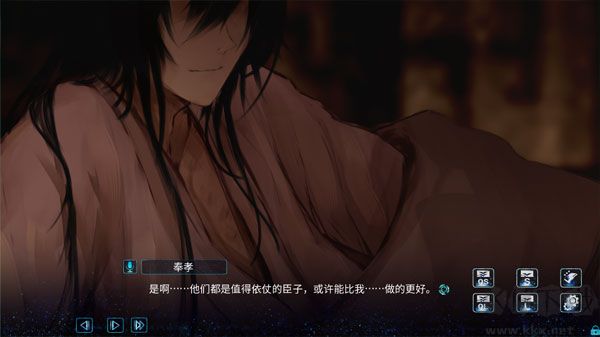 孟德大小姐与自爆少年手游 v20230525安卓版 