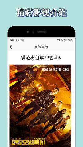 白嫖者联盟官网免费版 v5.1.5