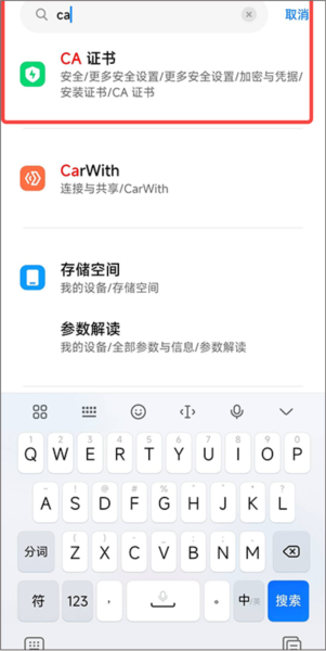 小黄鸟6